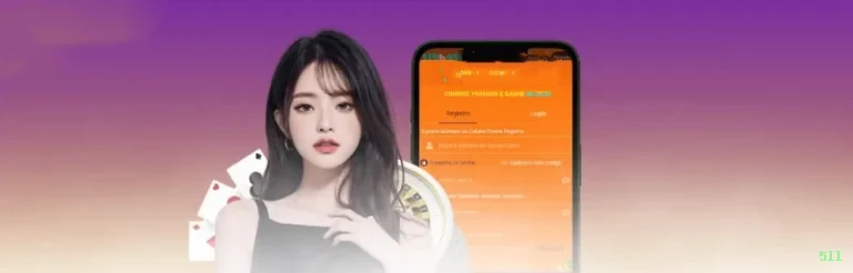 Configurações úteis dentro do app 5ll